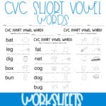 CVC Short Vowel Word Worksheets